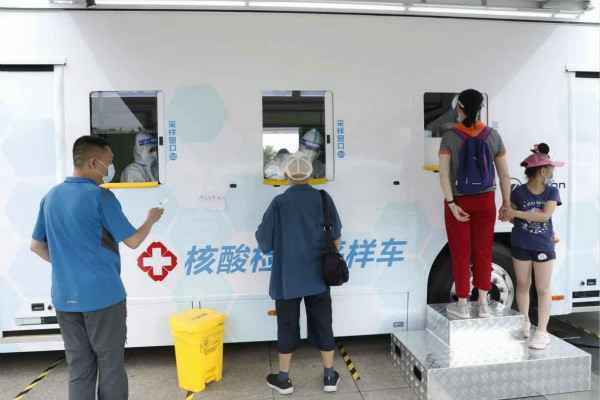 星空官方网页版-星空(中国)发电机租赁公司组织全体员工核酸检测